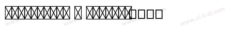 SJqingsong Z Regular字体转换